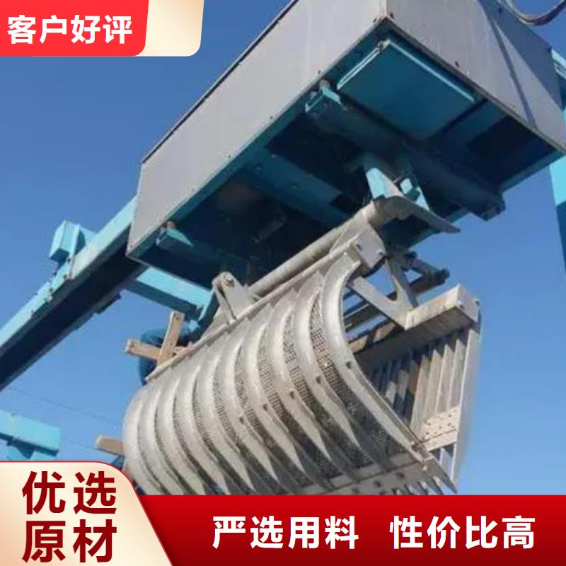 清污機(jī)啟閉機(jī)顏色尺寸款式定制