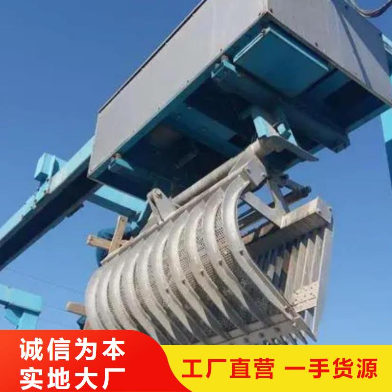 【清污機(jī)鑄鐵閘門(mén)從源頭保證品質(zhì)】