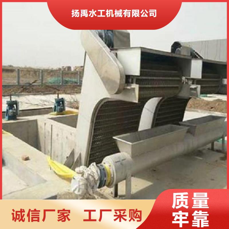  清污机一致好评产品