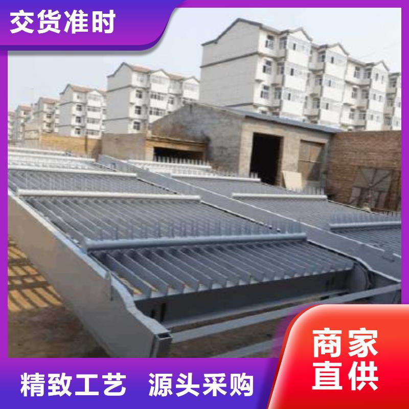 清污機【卷揚啟閉機廠家】今年新款