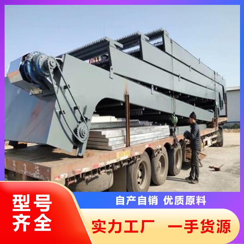 清污机卷扬启闭机不只是质量好