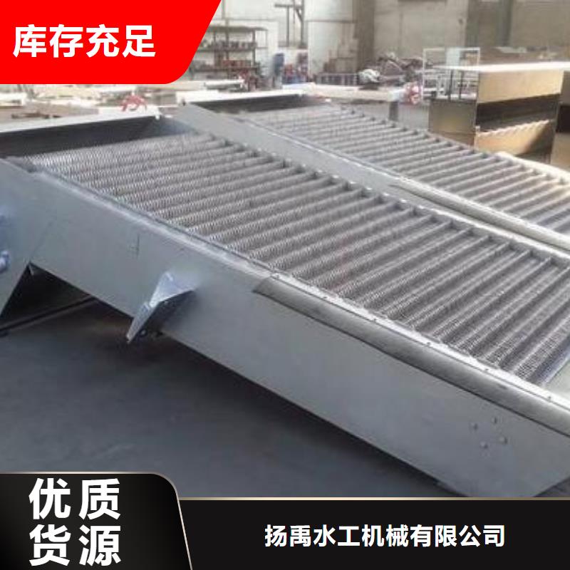 清污機(jī)不銹鋼清污機(jī)可放心采購(gòu)