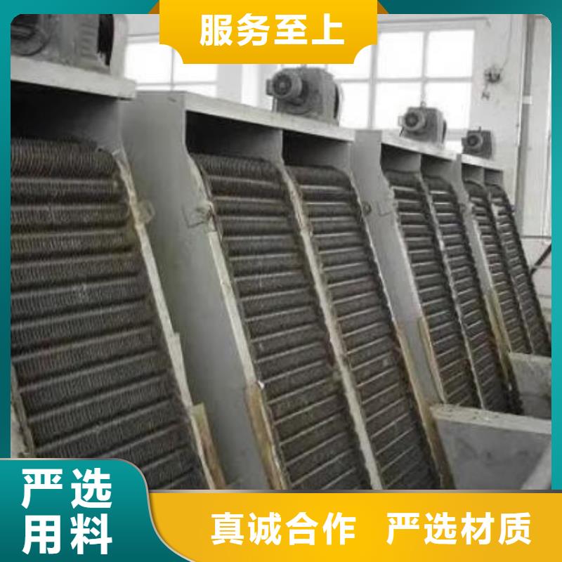 清污機(jī)抓斗式除污機(jī)工廠采購
