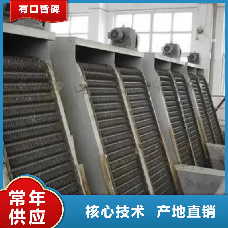 清污機(jī) 卷揚(yáng)啟閉機(jī)采購