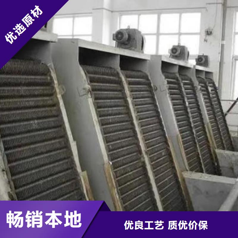清污機一站式采購方便省心