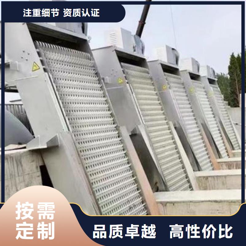  清污机细节之处更加用心