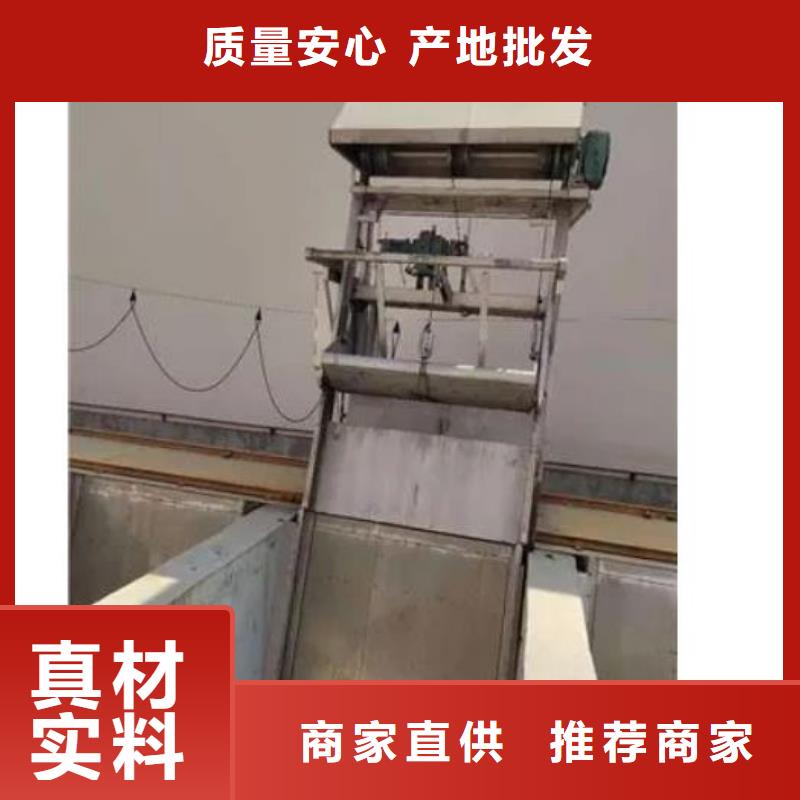  清污机支持定制