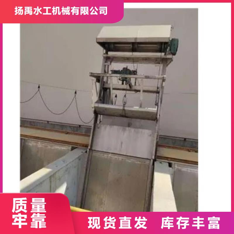 清污機(jī)鋼制拍門廠家用心做好細(xì)節(jié)