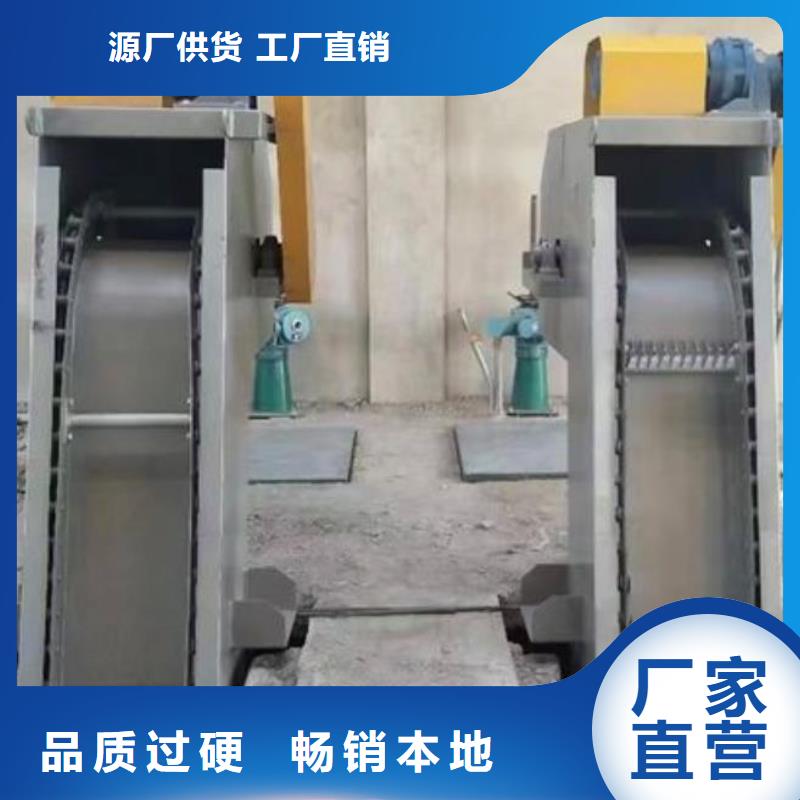 清污機(jī)回轉(zhuǎn)式清污機(jī)商家