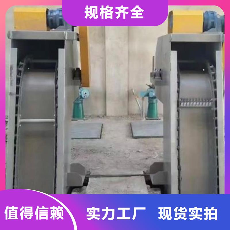 清污機(jī)攔污柵重信譽(yù)廠家