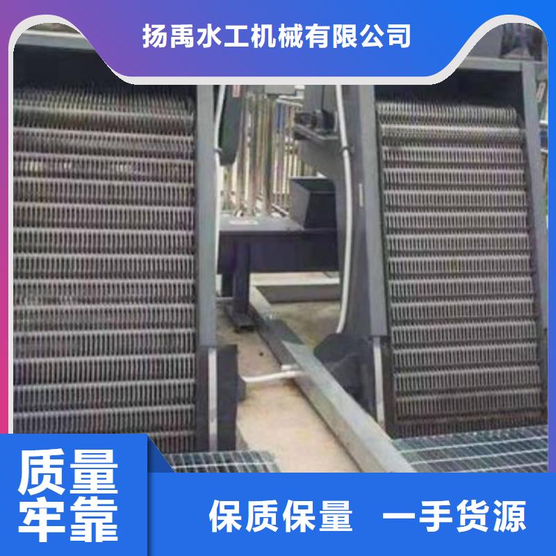 清污机大量现货供应
