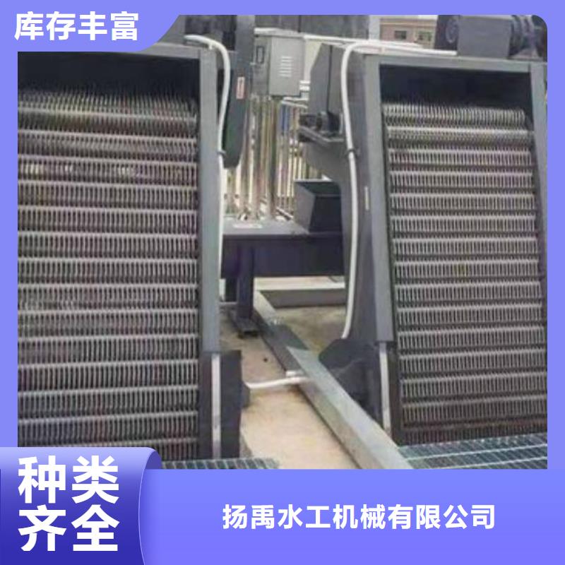 清污机,钢制拍门厂家专注细节更放心