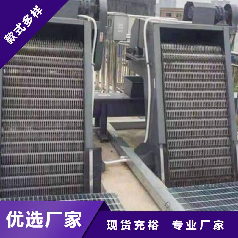  清污機匠心工藝