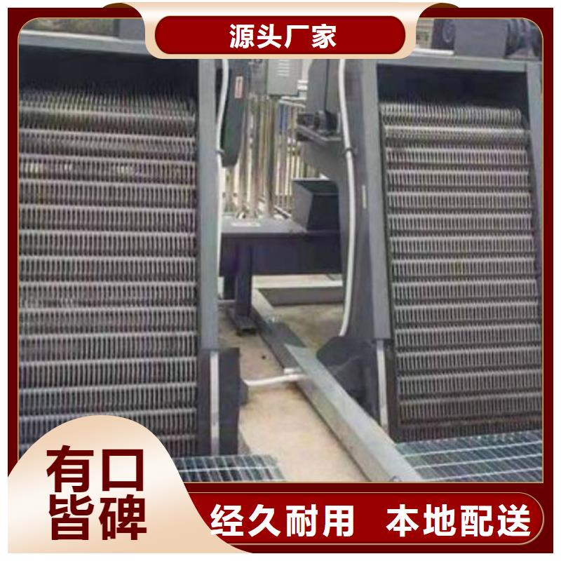  清污机常年供应