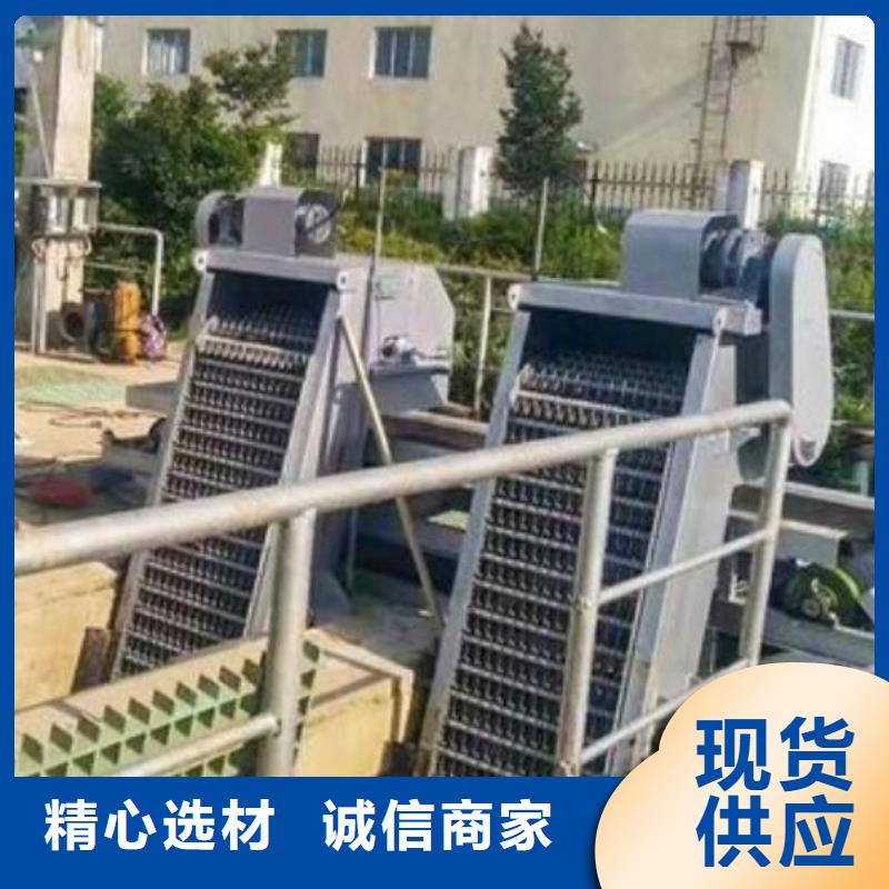 清污机平板钢闸门量大更优惠