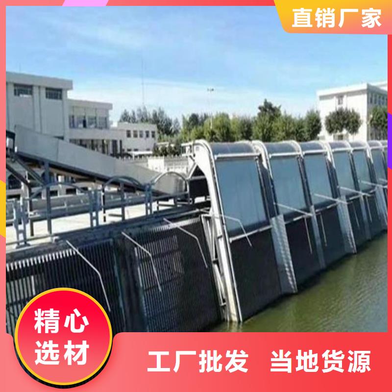 清污機(jī)【鑄鐵閘門】免費(fèi)寄樣