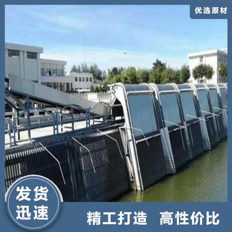 清污机_球墨铸铁闸门发货及时