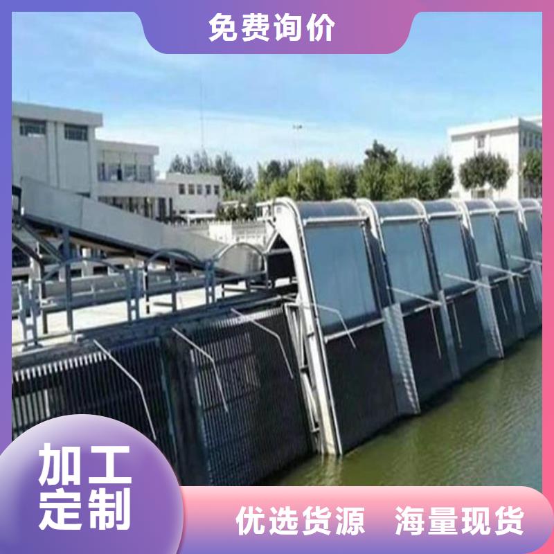清污機(jī)泵站除污機(jī)省心又省錢