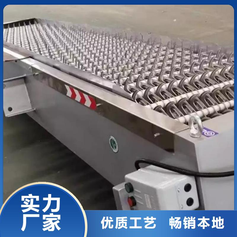 清污機(jī)抓斗式除污機(jī)產(chǎn)品優(yōu)良
