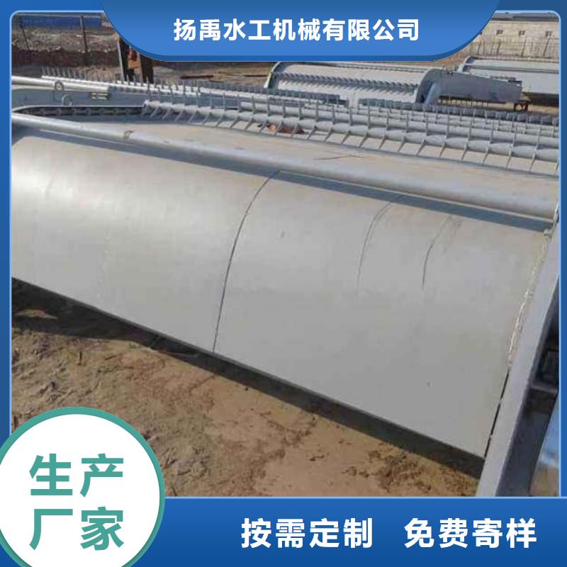 清污機(jī)-鋼壩工藝層層把關(guān)