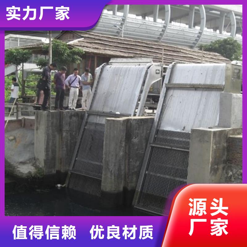 清污機(jī)一站式采購(gòu)方便省心