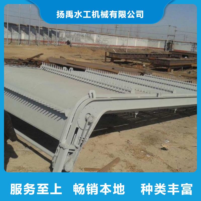 清污機(jī)鋼制拍門廠家一致好評(píng)產(chǎn)品