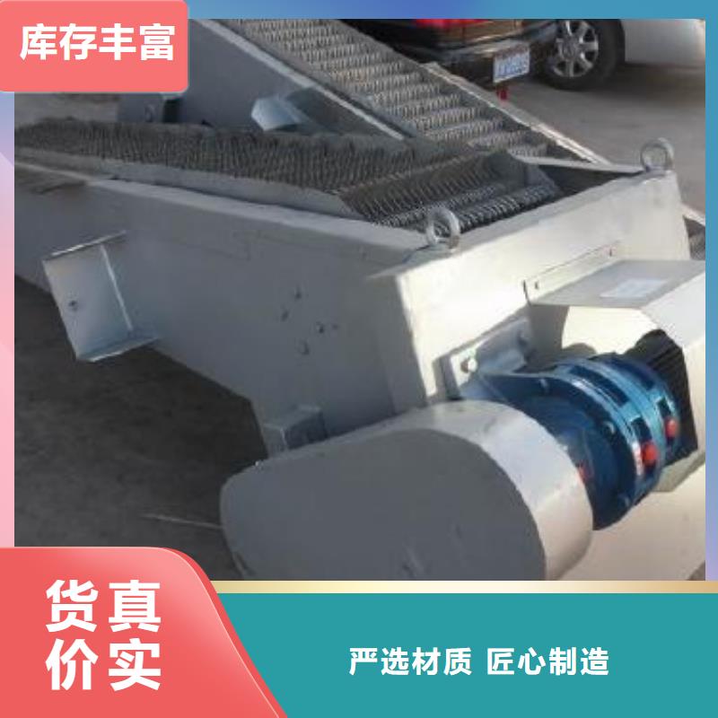 清污機(jī)優(yōu)質(zhì)工藝