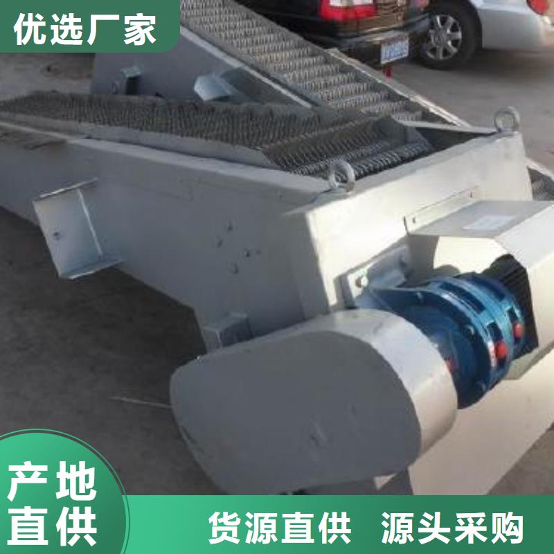 泵站清污機(jī)詢問報(bào)價(jià)