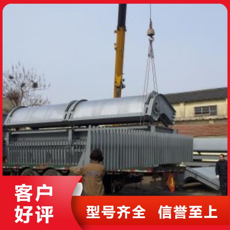 清污机_球墨铸铁闸门发货及时