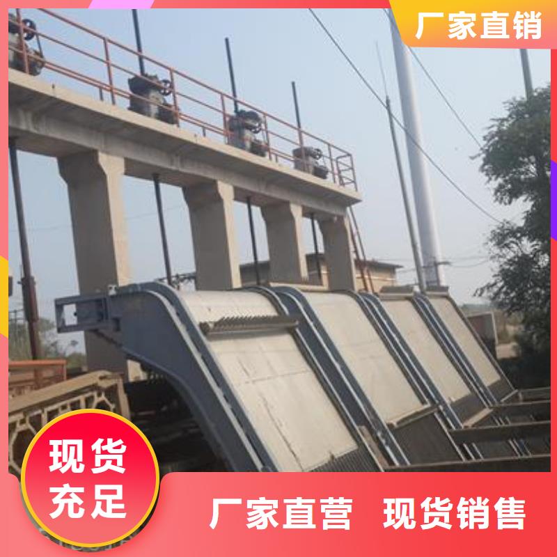 清污機自動除污機實體廠家