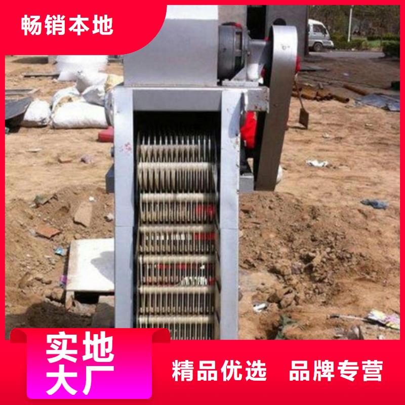  清污机品类齐全