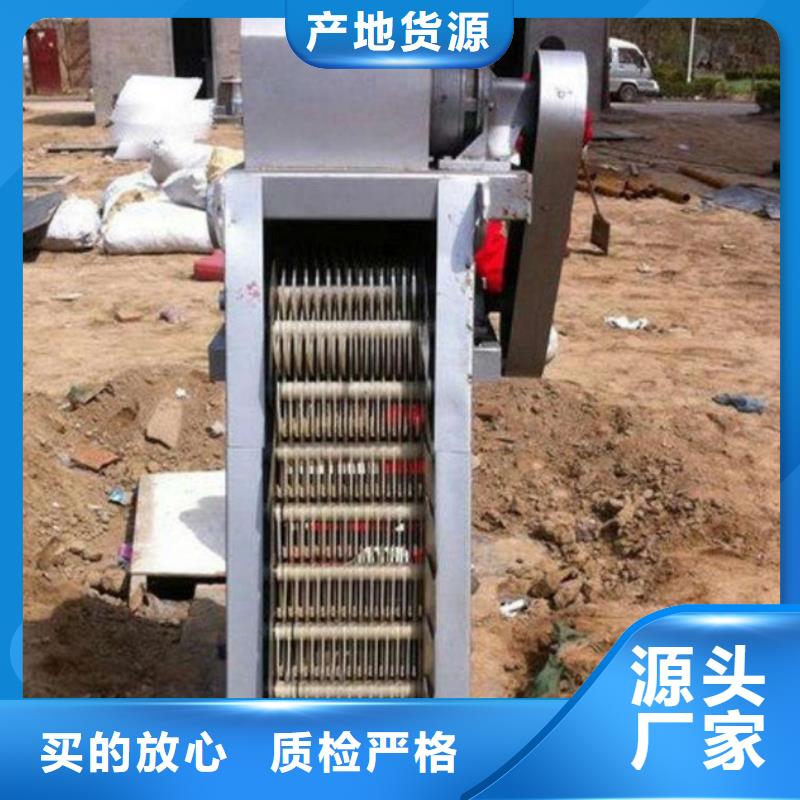 清污機滿足客戶需求
