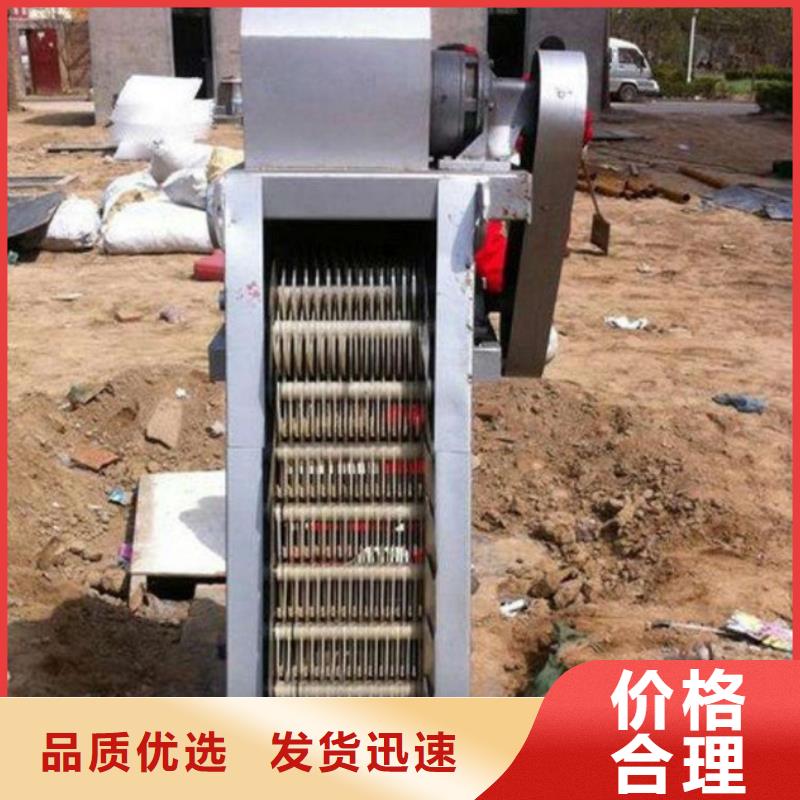 清污機全新升級品質(zhì)保障