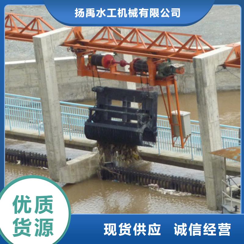  清污机层层质检