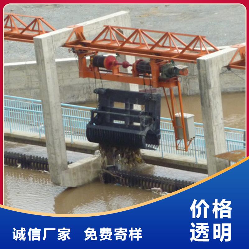 清污機鋼制拍門廠家多年實力廠家