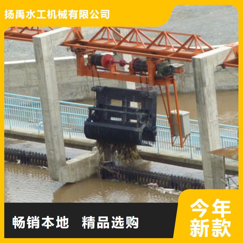  清污机主推产品
