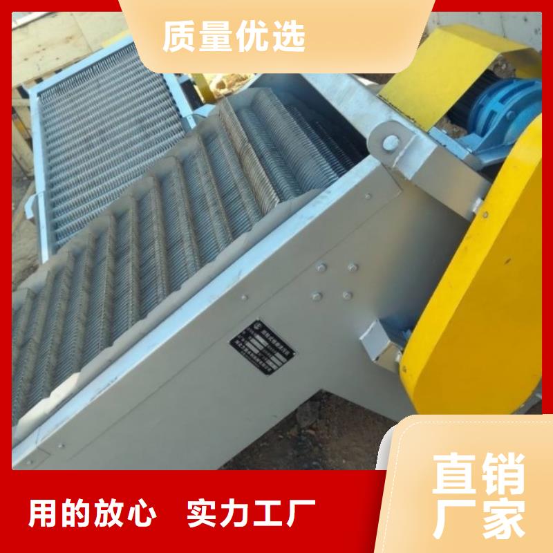 清污機(jī) 啟閉機(jī)閘門(mén)多年行業(yè)經(jīng)驗(yàn)