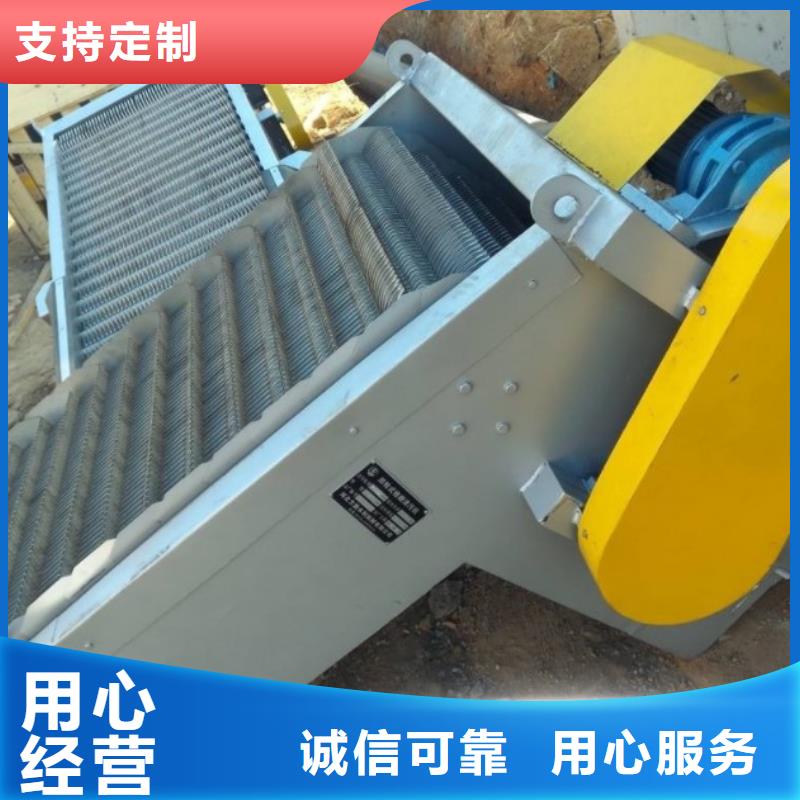 清污機(jī)扇形閘門多種規(guī)格供您選擇