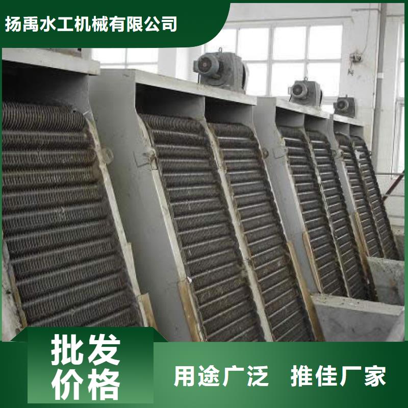 清污机批发供应