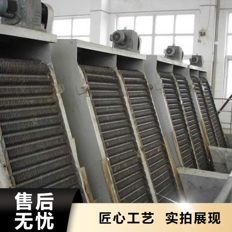  清污机支持大批量采购