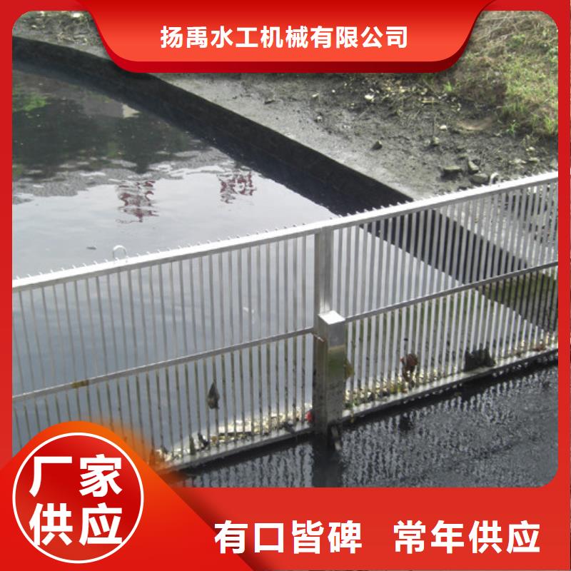 清污机好产品价格低
