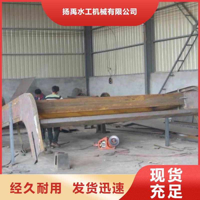 清污機(jī)鑄鐵閘門(mén)嚴(yán)格把關(guān)質(zhì)量放心