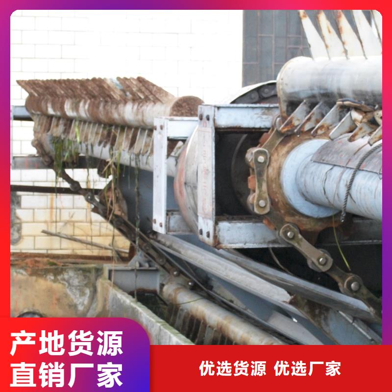 【清污機(jī)-電動裝置啟閉機(jī)現(xiàn)貨銷售】