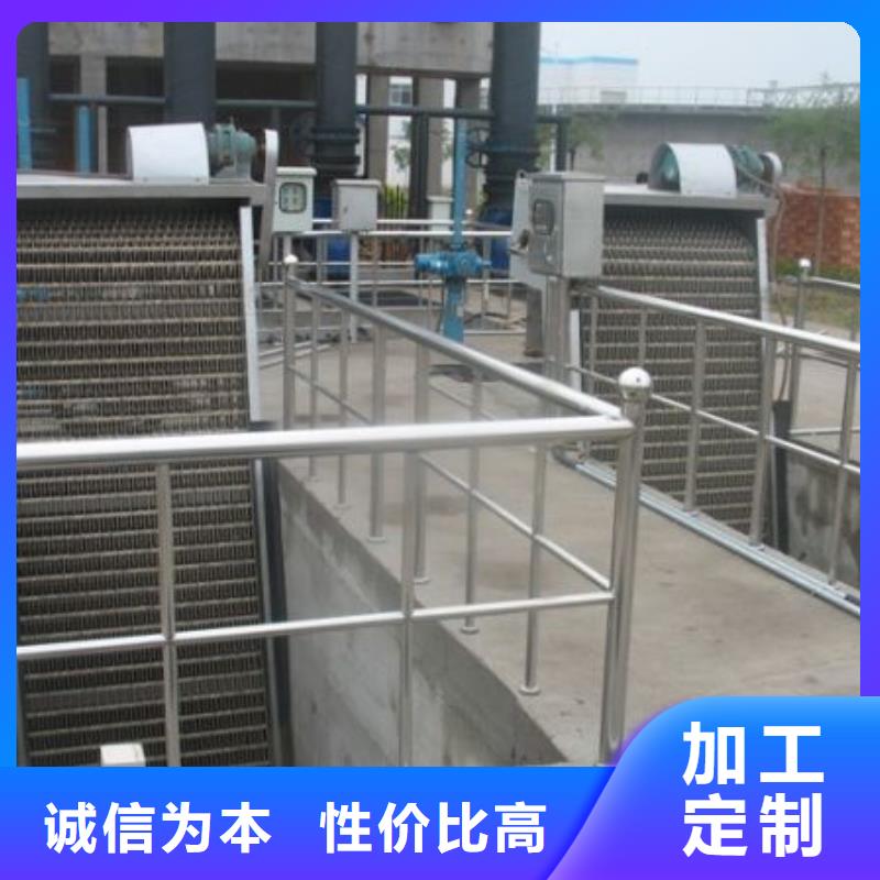 清污机批发供应