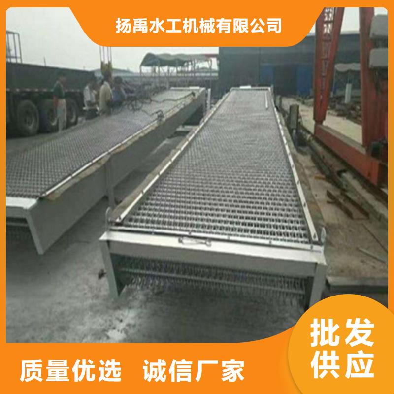  清污機(jī)放心得選擇