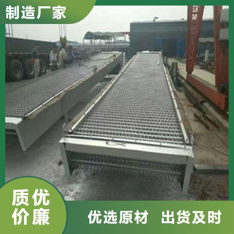 清污機(jī) 【拍門】現(xiàn)貨直發(fā)