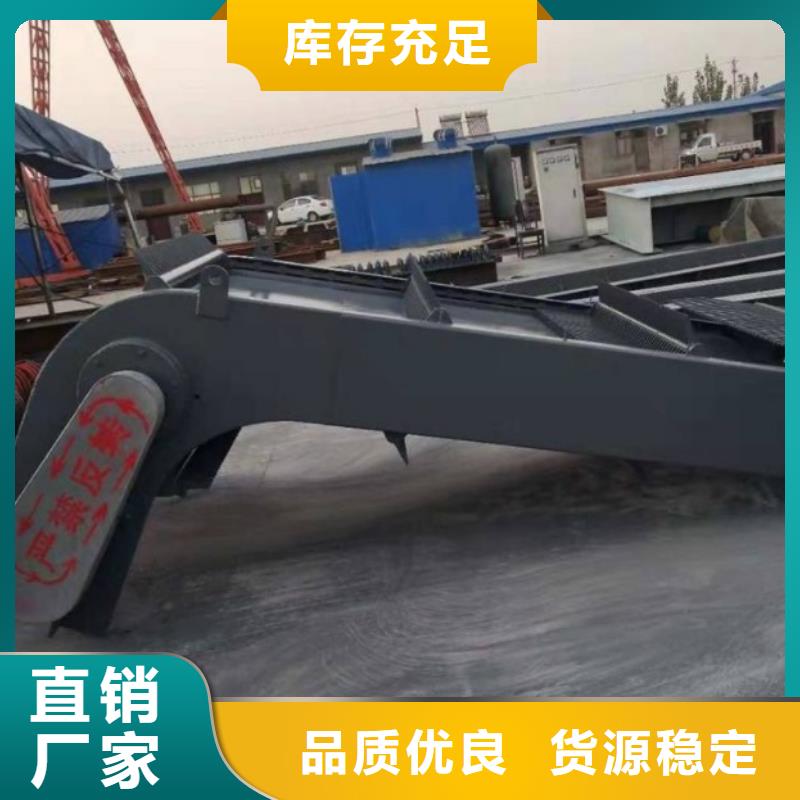 清污机钢制闸门让利客户