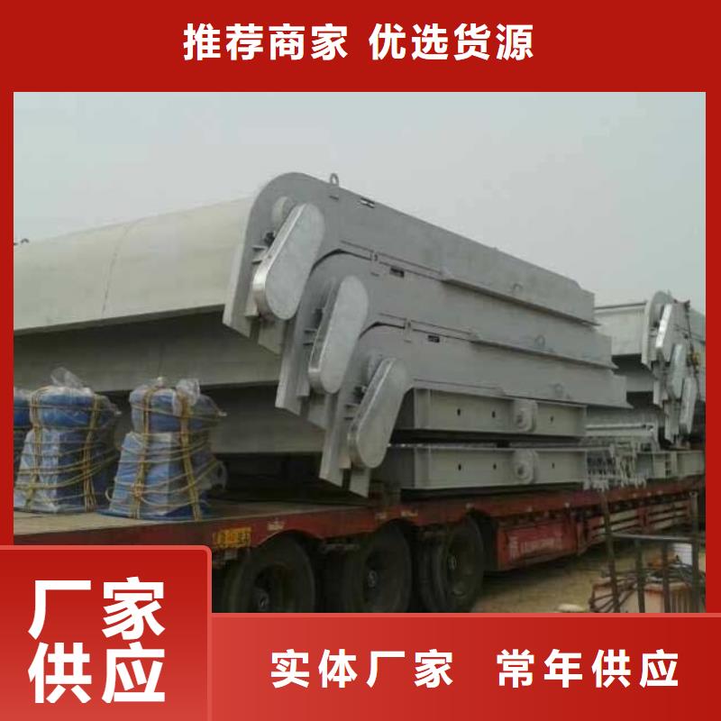 清污機(jī)鑄鐵閘門原廠制造