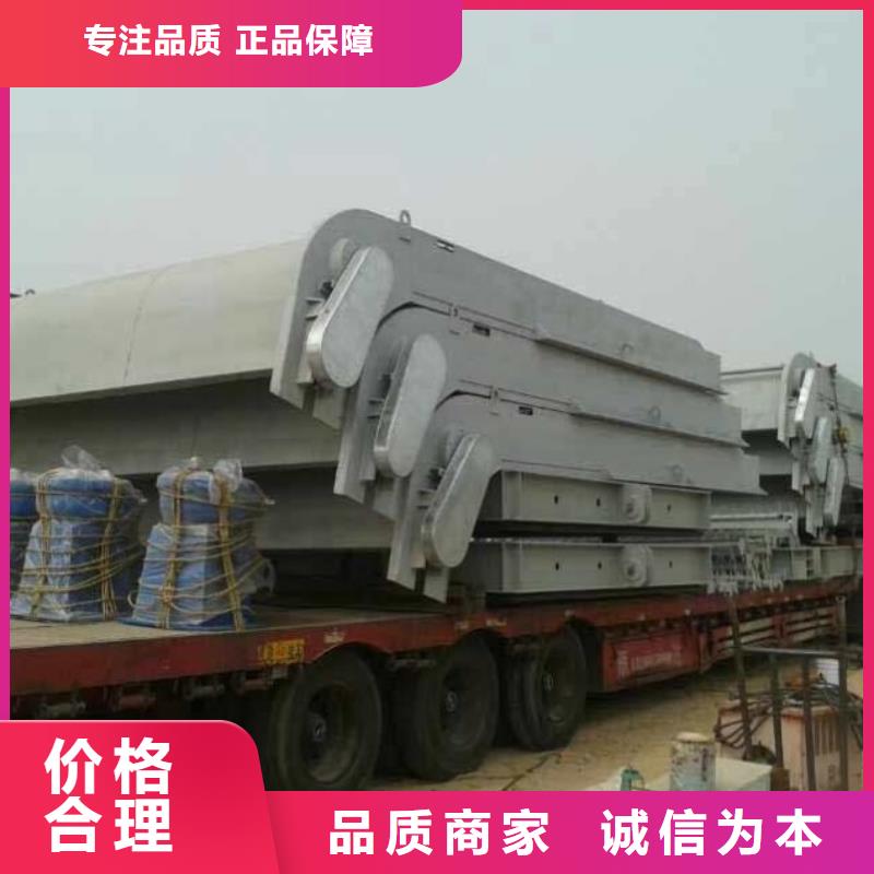 清污機(jī)啟閉機(jī)閘門歡迎來(lái)廠考察