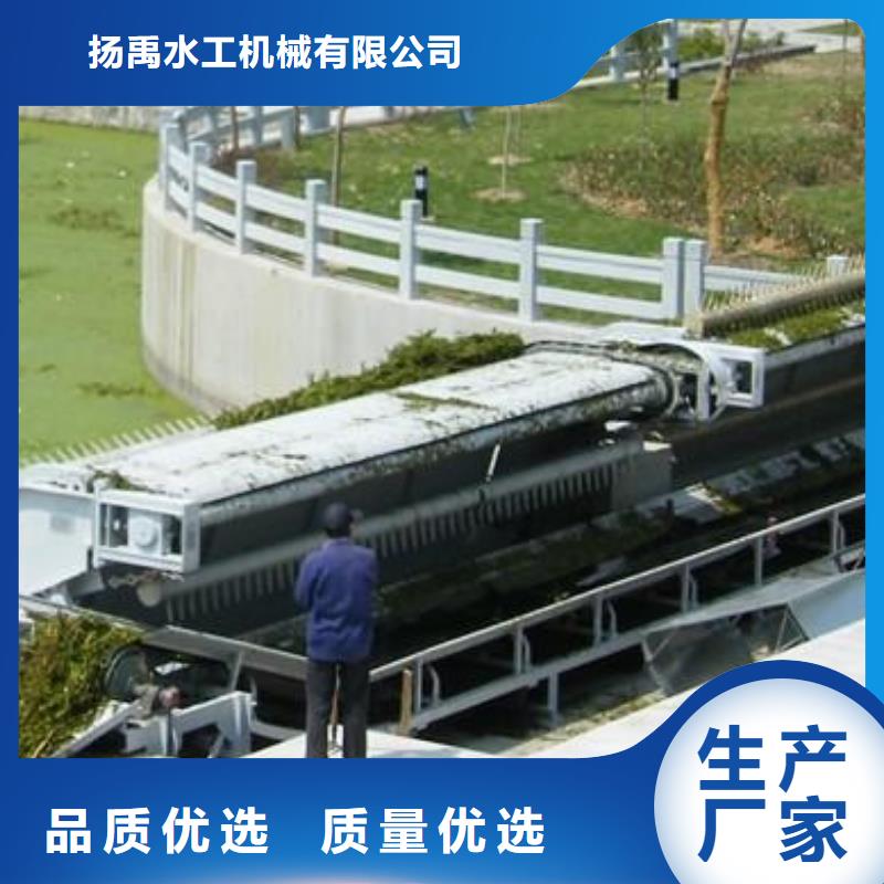清污機,封閉式啟閉機市場報價